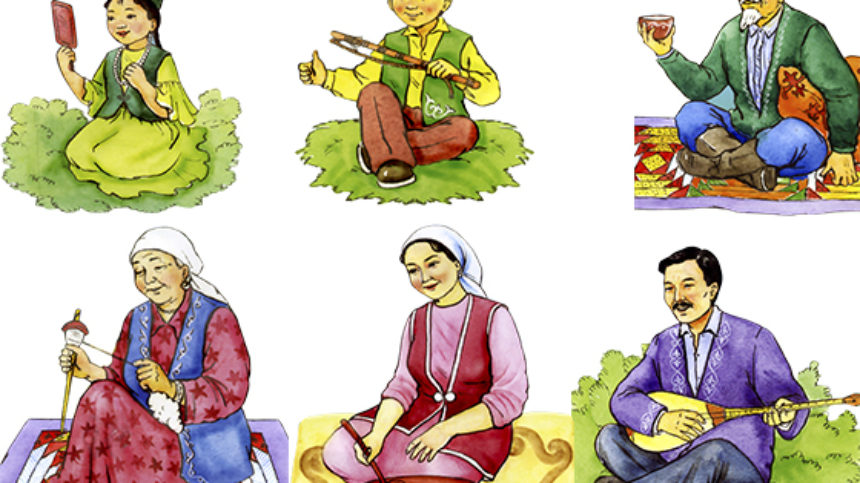 Әкем мен. Казахский дедушка национальный одежда. Казахские бабушка и дедушка. Казахский дедушка и дети. Казахи рисунок для детей.